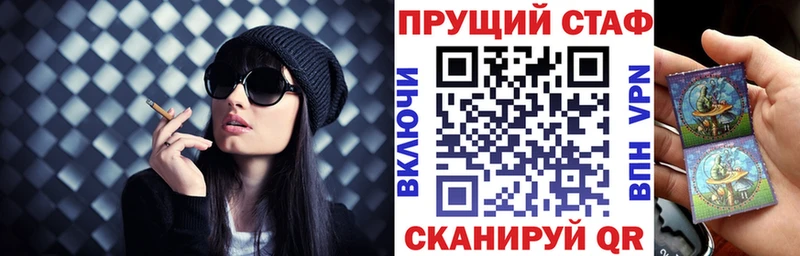 Сколько стоит Губкин Псилоцибиновые грибы Меф мяу мяу мега как зайти A-PVP
