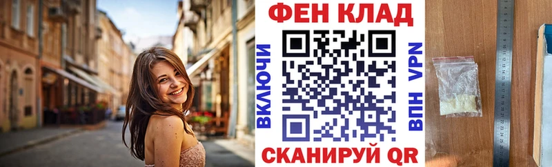 Amphetamine 97%  Губкин 