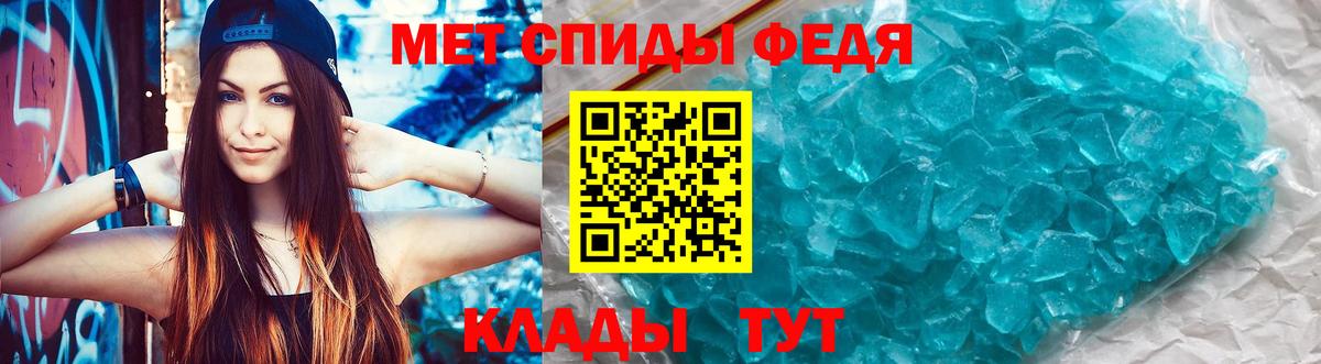 Amphetamine Розовый  АМФЕТАМИН  Губкин  сайты даркнета какой сайт  АМФ 