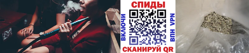 БУТИРАТ бутандиол  купить наркотик  Губкин 