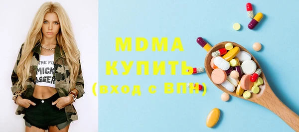 спиды Липки