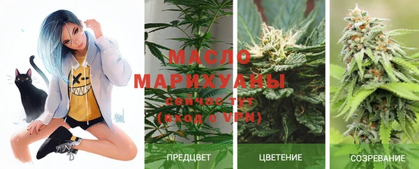 прущие грибы Лихославль