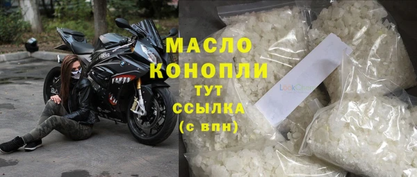 мяу мяу мука Волоколамск