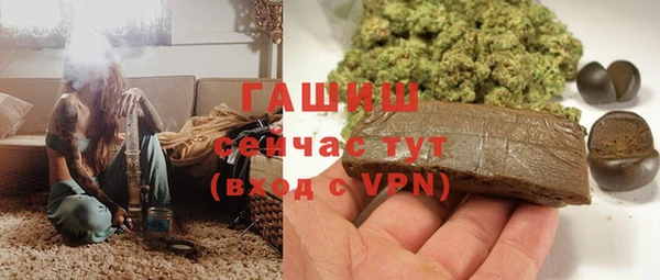 мяу мяу мука Волоколамск