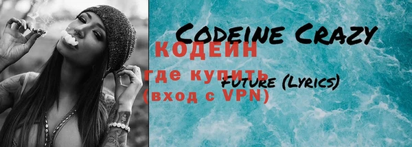 гашиш Володарск