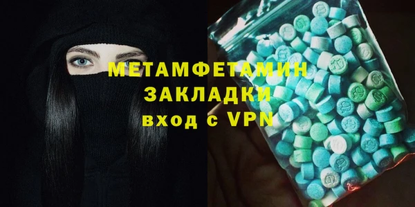прущие грибы Лихославль
