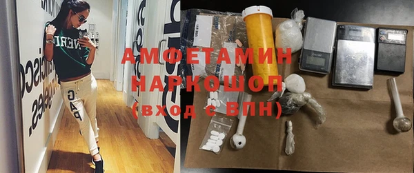 таблы Верхний Тагил