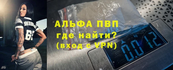 прущие грибы Артём