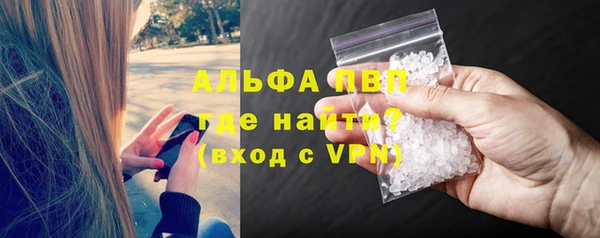мяу мяу мука Волоколамск