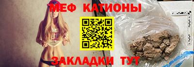 PSILOCYBIN Бузулук