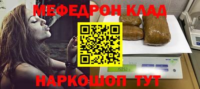 экстази Бугуруслан