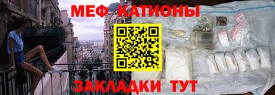 экстази Бугуруслан