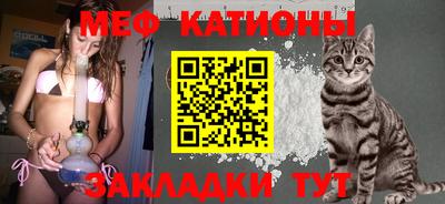 экстази Бугуруслан