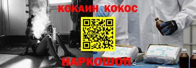 PSILOCYBIN Бузулук