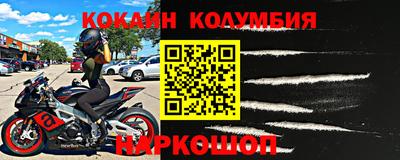мет Балаково