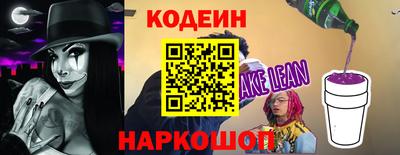 кокаин колумбия Балахна