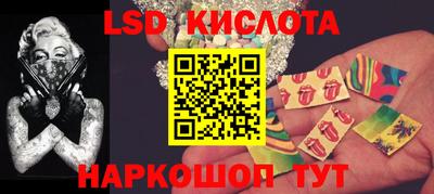 экстази Бугуруслан