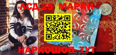 PSILOCYBIN Бузулук