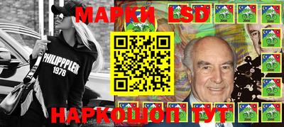 экстази Бугуруслан