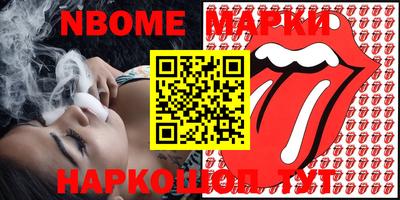 экстази Бугуруслан