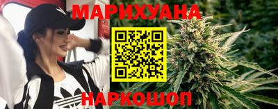 меф VHQ Будённовск