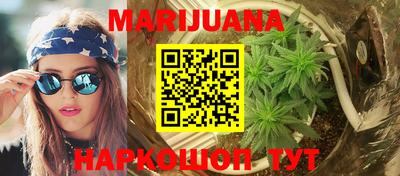 меф VHQ Будённовск