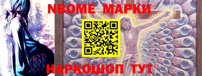 PSILOCYBIN Бузулук