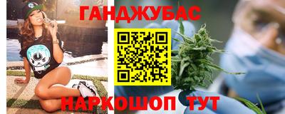кокаин колумбия Балахна