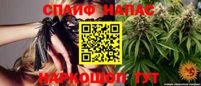 ECSTASY Балашиха