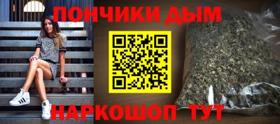 кокаин колумбия Балахна