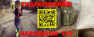 PSILOCYBIN Бузулук