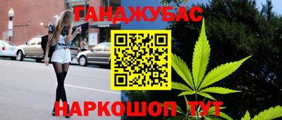 мет Балаково