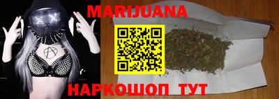 мет Балаково