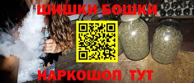 мет Балаково