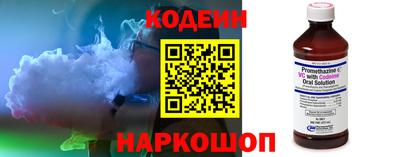 кокаин колумбия Балахна