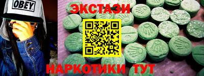 мет Балаково