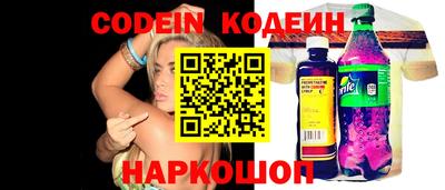 мет Балаково