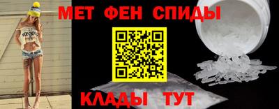 PSILOCYBIN Бузулук