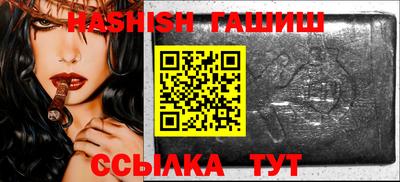 PSILOCYBIN Бузулук