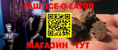 ECSTASY Балашиха