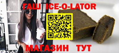 ECSTASY Балашиха