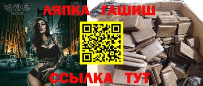 PSILOCYBIN Бузулук