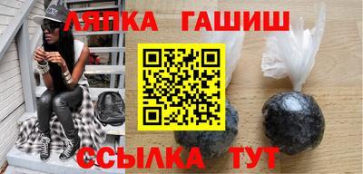 экстази Бугуруслан