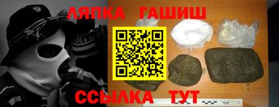 кокаин колумбия Балахна