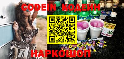 ECSTASY Балашиха