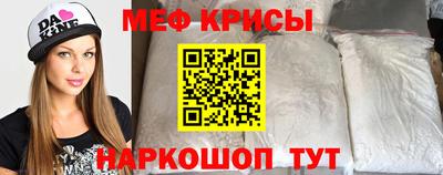 ECSTASY Балашиха