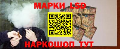 ECSTASY Балашиха